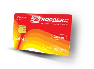 Максимизация эффективности и удобства: Польза топливных карт для бизнеса