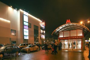 Изысканность жизни: Преимущества проживания в квартире около метро